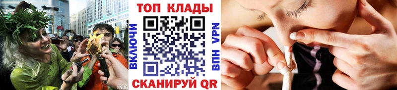 Метадон Порхов
