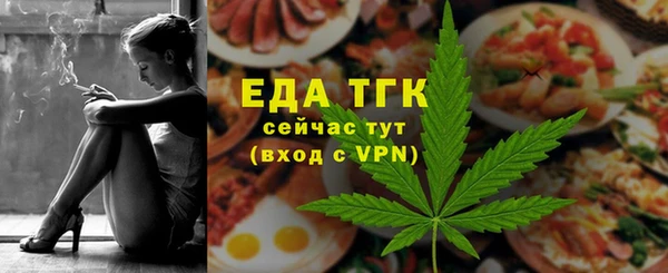 круглые Нягань