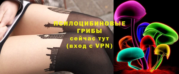 крисы Остров