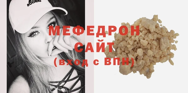 круглые Нягань