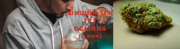 мескалин Нязепетровск