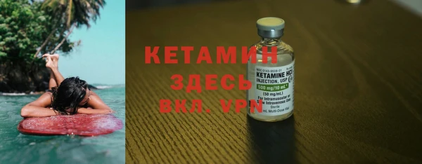 ГАЛЛЮЦИНОГЕННЫЕ ГРИБЫ Осташков
