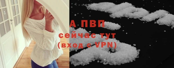 круглые Нягань