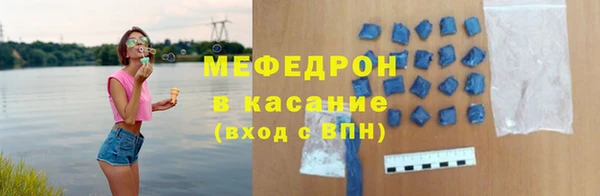 круглые Нягань