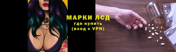 крисы Остров