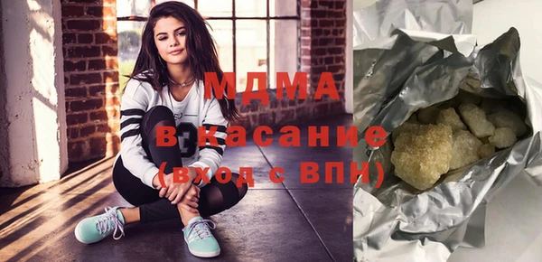 метадон Няндома