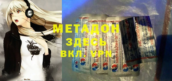 круглые Нягань