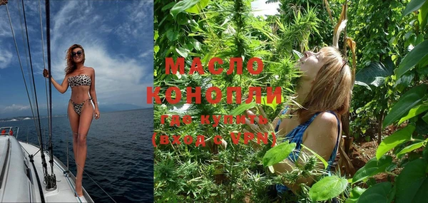 круглые Нягань