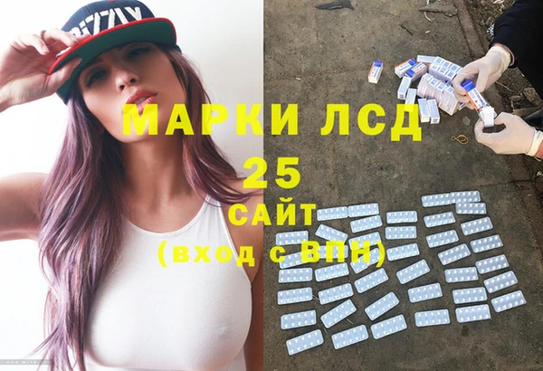 круглые Нягань