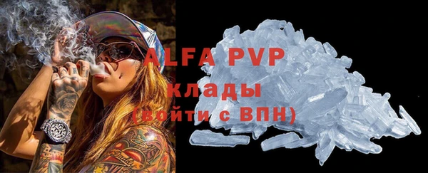 круглые Нягань