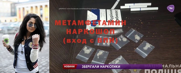 круглые Нягань