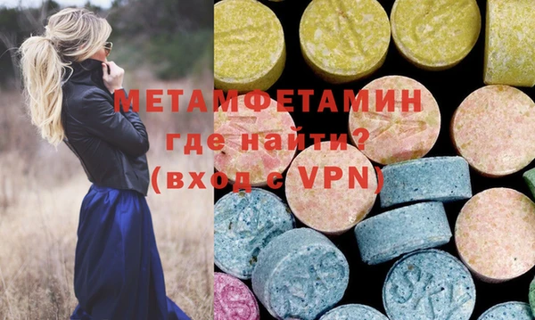 круглые Нягань