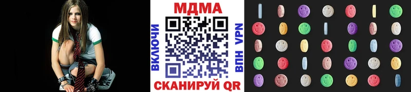 MDMA молли  дарк нет как зайти  Порхов 