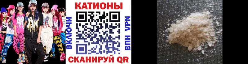 МЕФ  Порхов